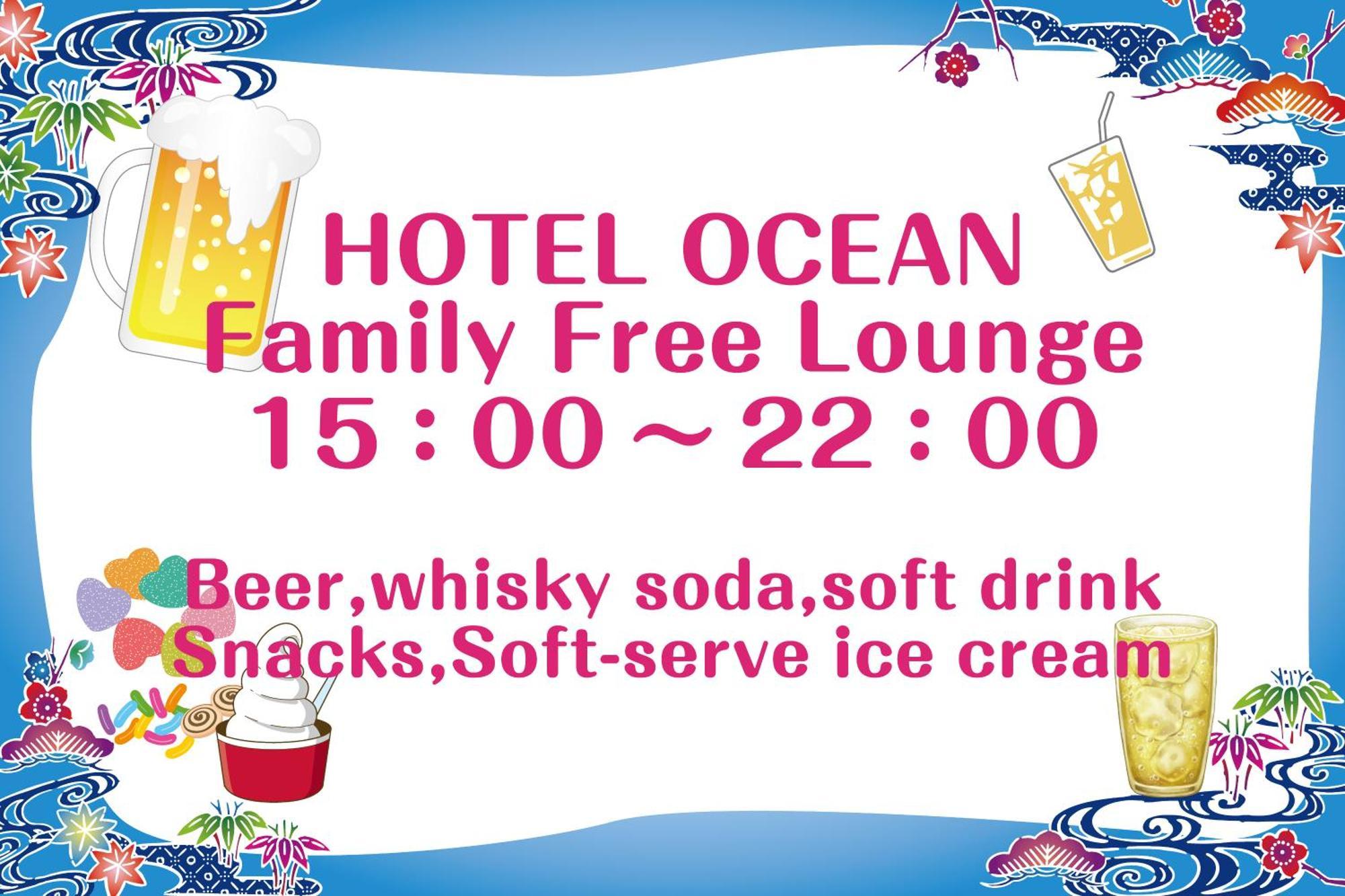 Hotel Ocean Naha Eksteriør bilde